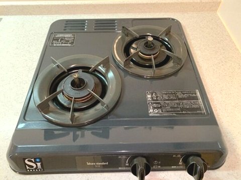シュテルン２３ キッチン