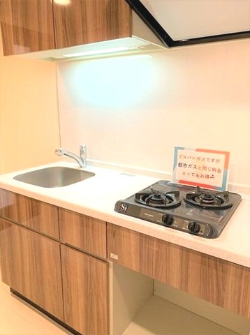シュテルン２３ キッチン