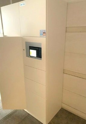 シュテルン２３ その他共有部分