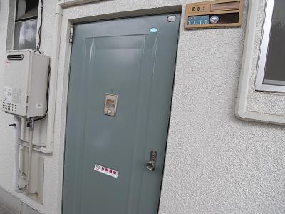 ハイム指田 その他20