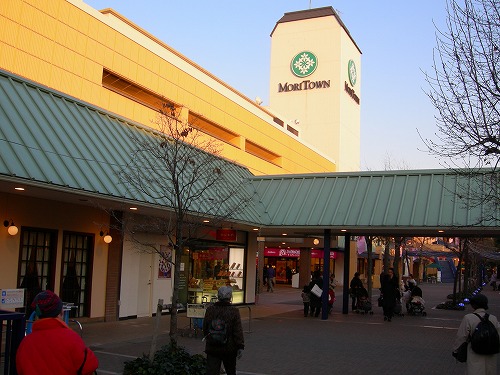 ハイム指田 周辺画像7