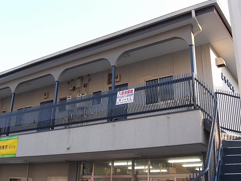 ともえビル 外観