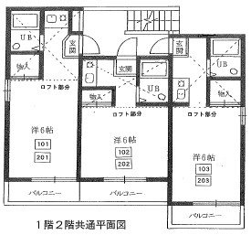 櫻弐番館 103号室 間取り
