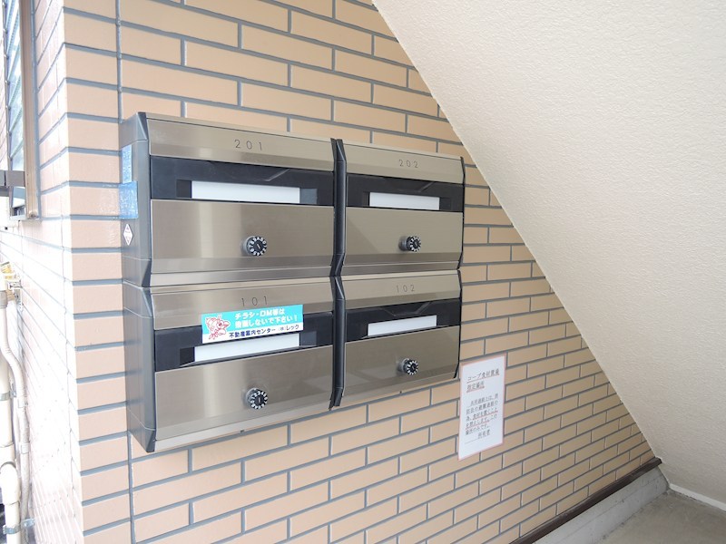 ハイムソレアード その他12