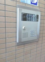 エクセルシオール金山 その他