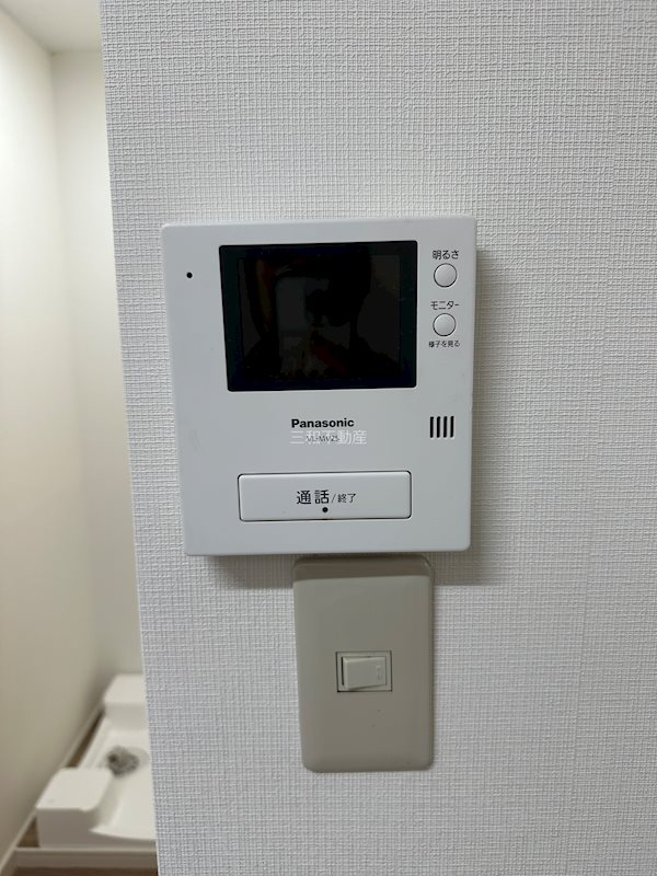 花村ビル その他2