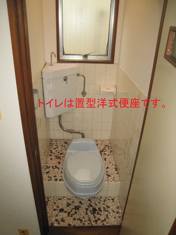 その他4