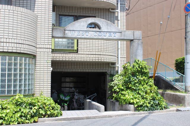 ウエストコート その他外観1