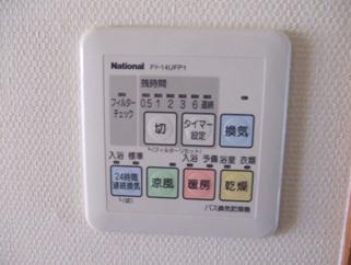 愛知県名古屋市千種区千種通７丁目 その他