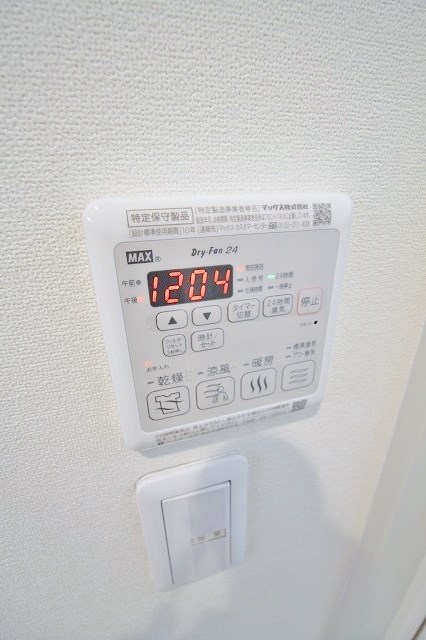 カーサ中加賀屋 その他設備