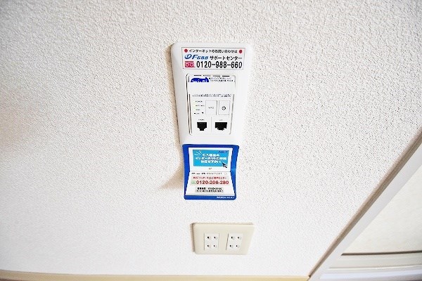 プリムヴェールパルク　Ｅ棟 その他5