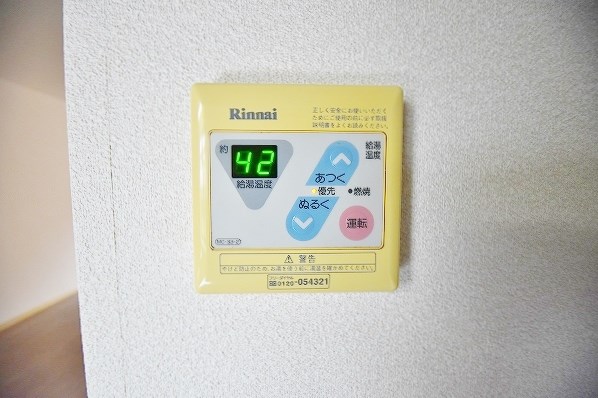 プリムヴェールパルク　Ｅ棟 その他31