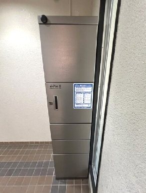 トラスト山王 その他共有部分