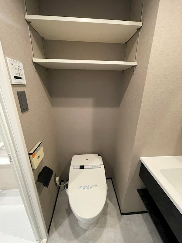 エスティメゾン中野 トイレ