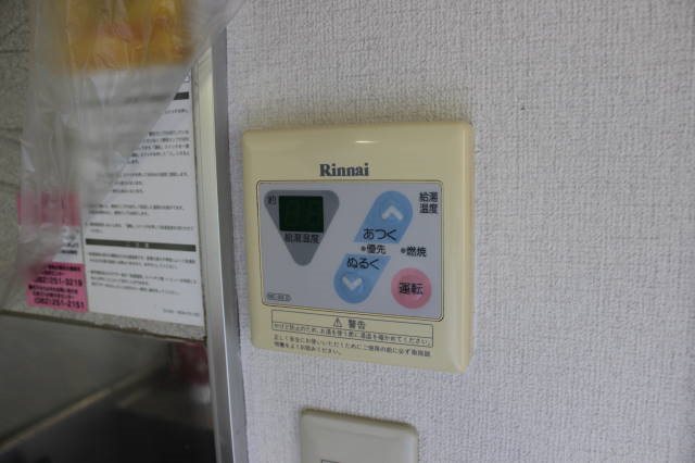 リバティーエイトコーポ その他7
