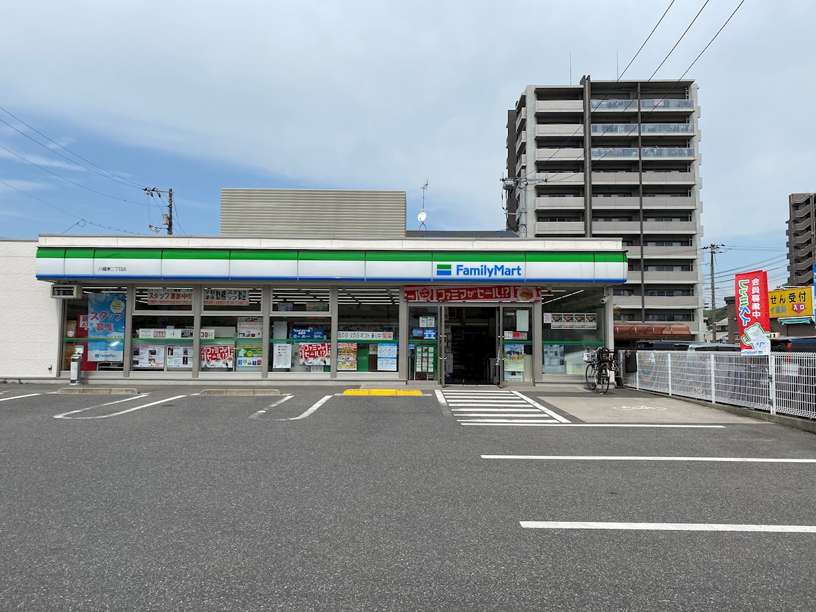 ボナールWEST 周辺画像2