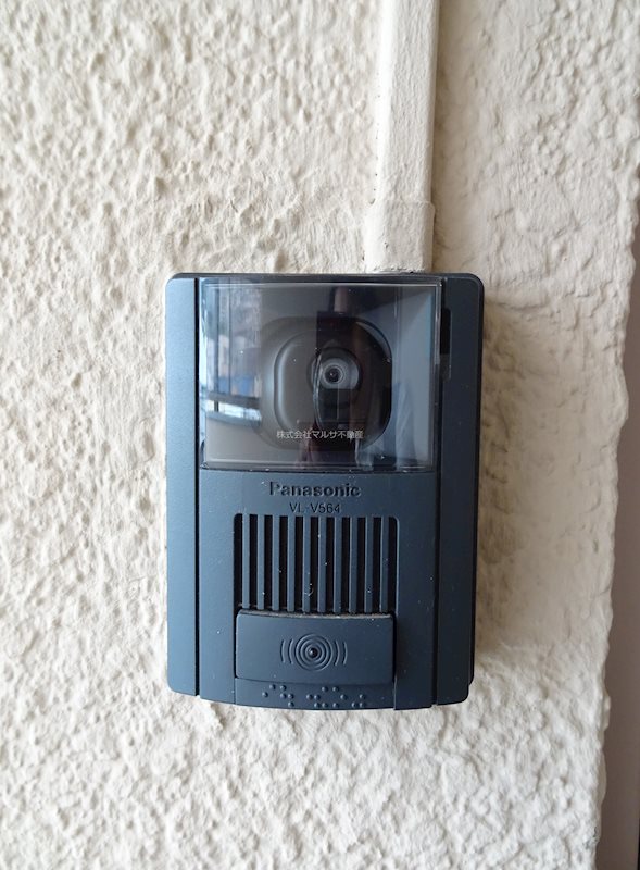 米原マンション その他3