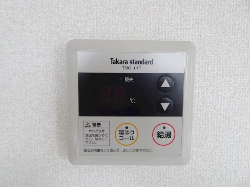 米原マンション その他7