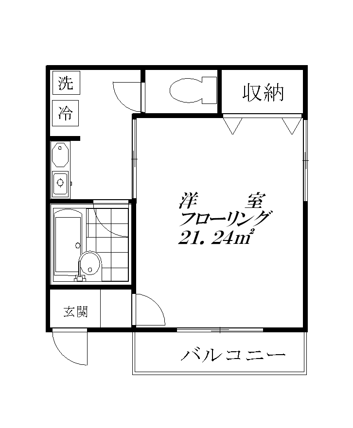 二葉ハイム 間取り
