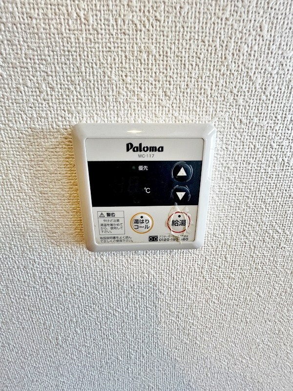 Ｃｌａｉｒ　Ｎ（クレルＮ） その他18