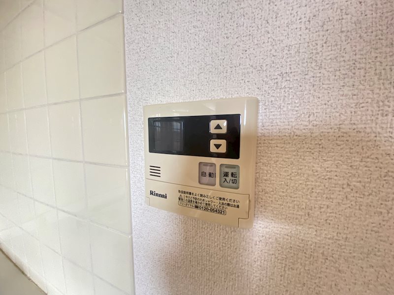 グリーンルージュM その他6