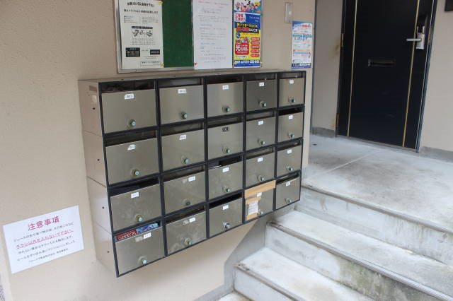 フォレスト中央 その他外観4