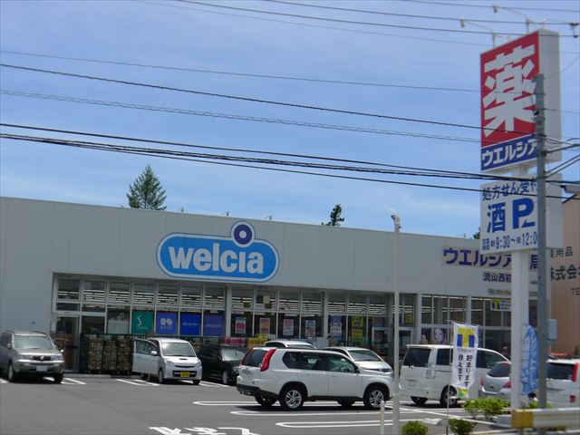 田中ハイツ 周辺画像1
