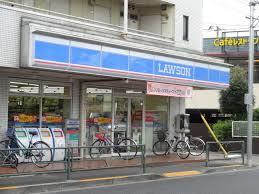 東京都武蔵野市吉祥寺南町４丁目 スーパー