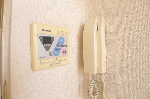 メゾンホーメイＡ棟 その他3