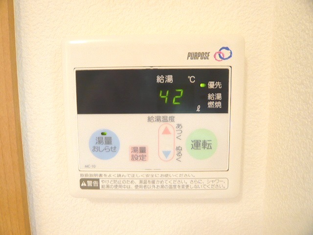 Sophia その他6