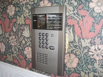 ケルムスコットコート その他6