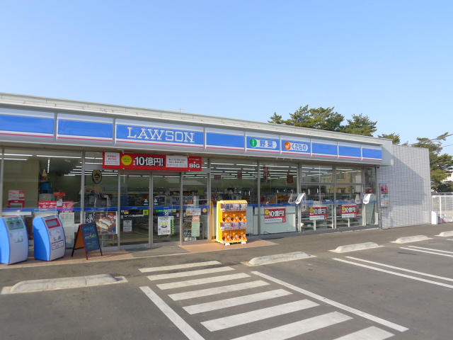 藤井ハイツ 周辺画像4