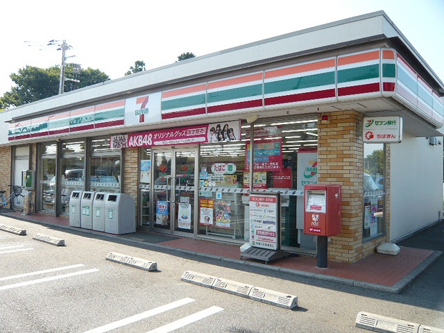 バーリーハウス 周辺画像2