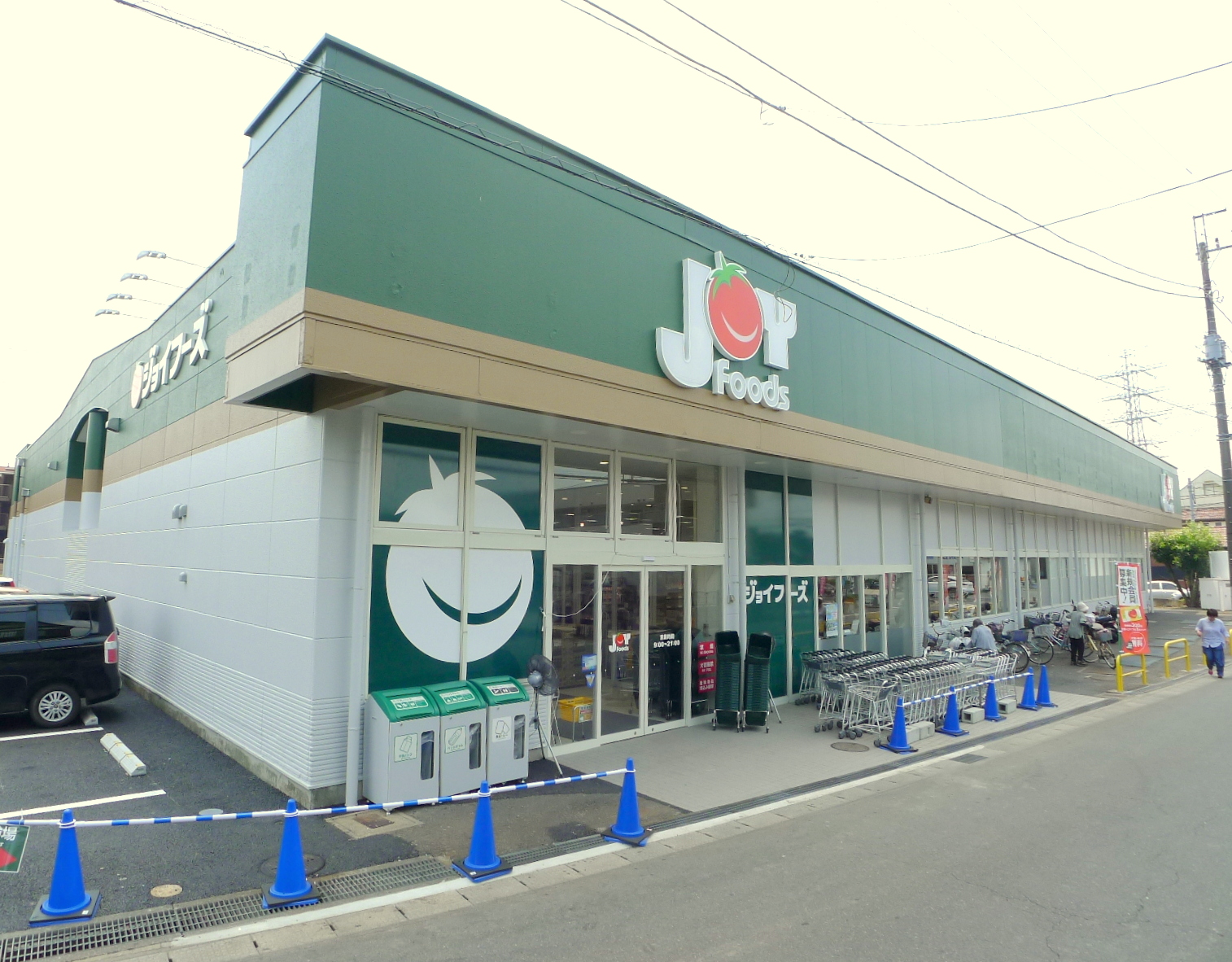 グランデュール昼間B棟 周辺画像6
