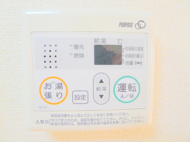 ビームⅡ その他8
