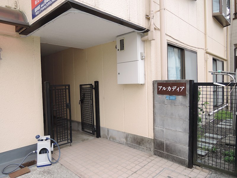 アルカディア その他1