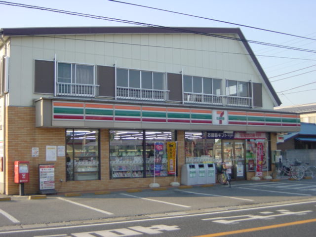 フォレストコート 周辺画像8