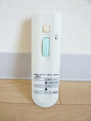 メゾンホーメイB棟 その他4