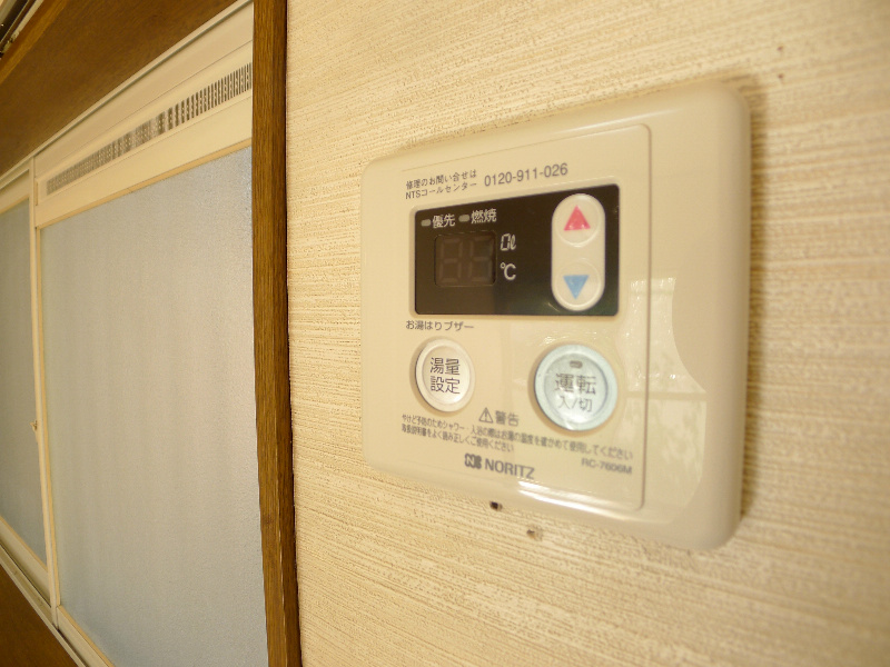 YKハイツ その他4