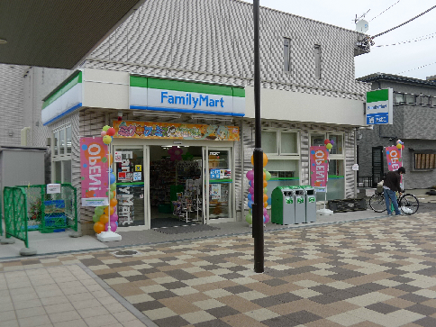 アステット 周辺画像9