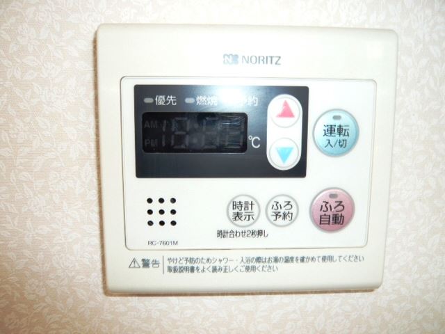 HODAKA　Canal　10 その他4