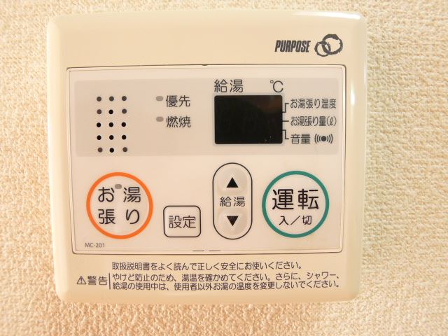ビームⅢ その他7