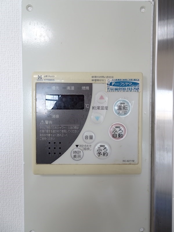 パラッツオツルヤ その他7