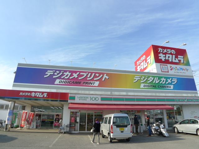 穂高ブラザーズ運河Ⅰ 周辺画像3
