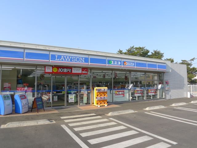 レピュートウエハラ 周辺画像9