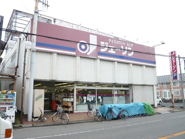 グランドールK 周辺画像2