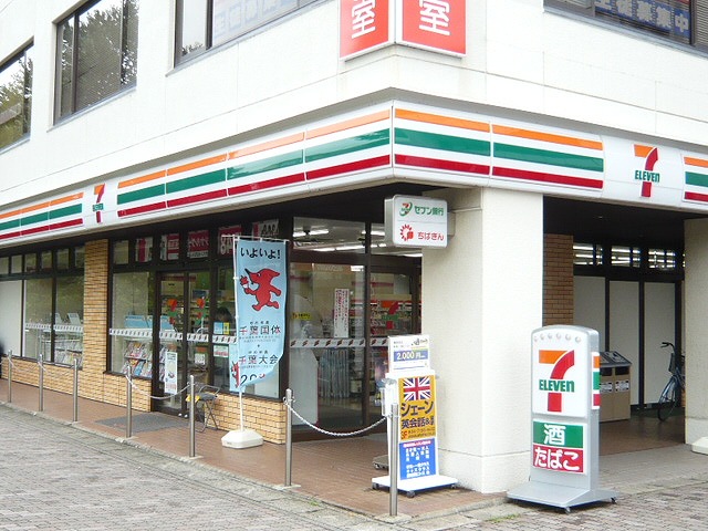 グランドールK 周辺画像5