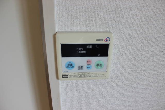 ウイング五日市駅前　A棟 その他5