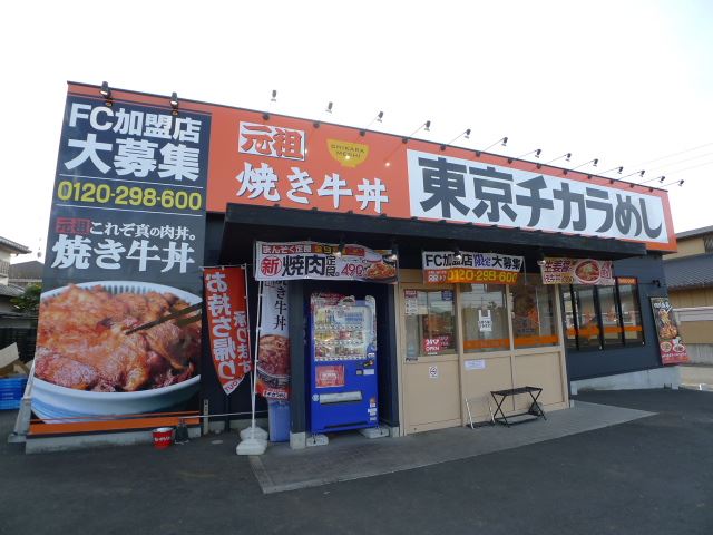 コーポミラージュ 周辺画像4