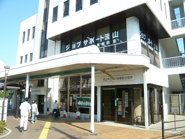 第6フジハイツ 周辺画像9
